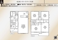 E号棟◆４ＬＤＫ
玄関からもリビングからも洗面所に行ける便利な仕様になってます♪