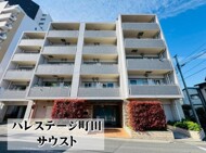 JR横浜線『町田』駅徒歩8分
駅周辺、商業施設充実♪お買い物にも困りません!