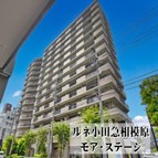 小田急小田原線『小田急相模原』駅徒歩３分