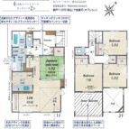 ２号棟◆４ＬＤＫ＋パントリー
カースペース２台分