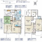１号棟◆４ＬＤＫ＋ウォークインクローゼット＋パントリー
カースペース２台分