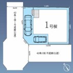 角地につき開放感あります♪