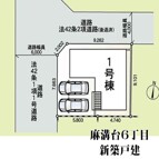 角地につき開放感あります♪
カースペース２台分♪
