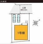 車並列２台駐車可能！