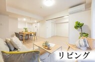 リビング床暖房あります!
寒い冬も足元からポカポカ♪