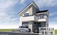 小田急小田原線・小田急江ノ島線『相模大野』駅
バス便利用で約１３分