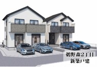 小田急線・ＪＲ横浜線『町田』駅徒歩１７分
車並列２台駐車可能◎