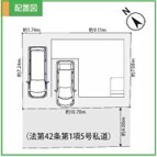 車２台駐車可能◎