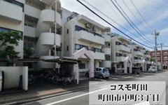 コスモ町田　１階部分