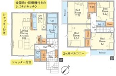 上鶴間本町８丁目　新築戸建　全２棟