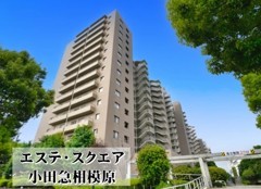 エステ・スクエア小田急相模原ステージⅠ　１０階部分