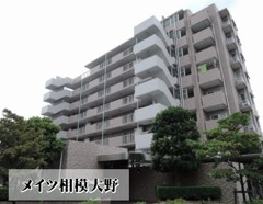 メイツ相模大野　４階部分