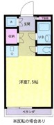 フローラル元木（３０２号室）