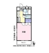 サンセールＡ（２０２号室）