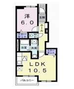 ナリッシュ（１０３号室）