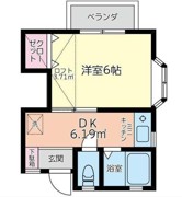 エクセリーナⅠ（２０２号室）