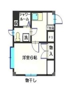 パレス相模大野（２０３号室）