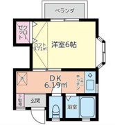 エクセリーナⅠ（２０２号室）