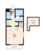 ボーンブン（２０５号室）