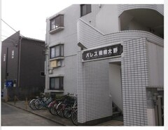 パレス相模大野（１０５号室）