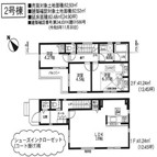 2号棟◆3LDK
シューズインクローゼットあり