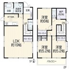 3SLDK◆LDK約19帖!家族の集まる空間に♪
全居室収納あり。約2帖の納戸は使い方色々♪