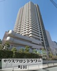 JR横浜線『町田』駅徒歩3分の好立地!
都内や横浜方面にも出やすくアクセス◎
