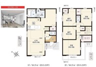 2LDK+2S◆LDK広々20帖!床暖房で寒い冬も足元からポカポカ♪
家族のコミュニケーションが増えるリビングイン階段♪
全居室+廊下等、収納充実!