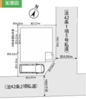 角地につき陽当り◎開放感あります♪