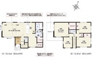 4LDK+ウォークインクローゼット2箇所
リネン庫や廊下収納等、収納豊富で整理整頓しやすいお家です♪