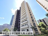 小田急線『相模大野』駅徒歩7分