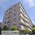 JR横浜線『町田』駅徒歩5分・小田急線『町田』駅徒歩9分