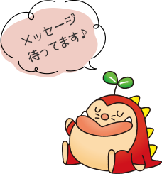 すまいら〜